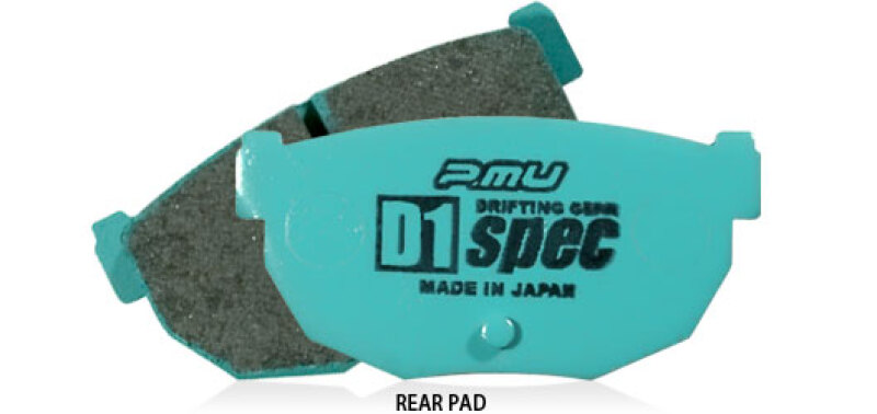 Mazda Miata Brake Pads - Rear - Project Mu - D1 SPEC - `94-`00 Mazda Miata Brake Pads - Rear - Project Mu - D1 SPEC - `94-`00